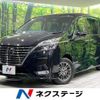 nissan serena 2020 quick_quick_GFC27_GFC27-200288 image 1