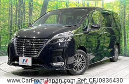 nissan serena 2020 quick_quick_GFC27_GFC27-200288