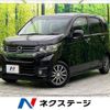 honda n-wgn 2015 -HONDA--N WGN DBA-JH1--JH1-1135683---HONDA--N WGN DBA-JH1--JH1-1135683- image 1