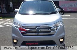 nissan dayz 2013 -NISSAN--DAYZ DBA-B21W--B21W-0038184---NISSAN--DAYZ DBA-B21W--B21W-0038184-