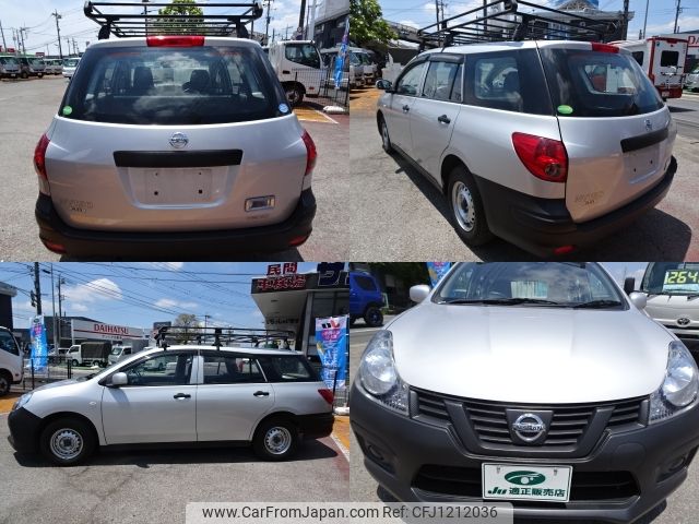 nissan ad-van 2019 -NISSAN--AD Van DBF-VY12--VY12-274075---NISSAN--AD Van DBF-VY12--VY12-274075- image 2