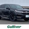 honda cr-v 2022 -HONDA--CR-V 6AA-RT5--RT5-1301506---HONDA--CR-V 6AA-RT5--RT5-1301506- image 1