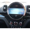 mini mini-others 1992 -BMW--BMW Mini 42BT20--WMW42BT0203N86926---BMW--BMW Mini 42BT20--WMW42BT0203N86926- image 6