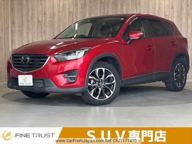 mazda cx-5 2015 -MAZDA--CX-5 LDA-KE2AW--KE2AW-201204---MAZDA--CX-5 LDA-KE2AW--KE2AW-201204- image 1