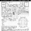 mitsubishi lancer 1998 -MITSUBISHI 【八戸 300ﾄ5267】--Lancer CP9A-0005614---MITSUBISHI 【八戸 300ﾄ5267】--Lancer CP9A-0005614- image 3