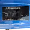 mitsubishi-fuso super-great 2018 -MITSUBISHI--Super Great 2PG-FS74HZ--FS74HZ-502161---MITSUBISHI--Super Great 2PG-FS74HZ--FS74HZ-502161- image 2