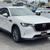 mazda cx-60 2023 CFJ1684012 image 62