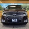 nissan elgrand 2010 -NISSAN--Elgrand DBA-PE52--PE52-000868---NISSAN--Elgrand DBA-PE52--PE52-000868- image 16