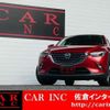 mazda cx-3 2015 CFJ1798878 image 2