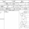 honda fit 2023 quick_quick_5BA-GS4_GS4-8000022 image 6