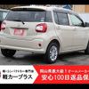 toyota passo 2020 -TOYOTA--Passo 5BA-M700A--M700A-0167892---TOYOTA--Passo 5BA-M700A--M700A-0167892- image 2