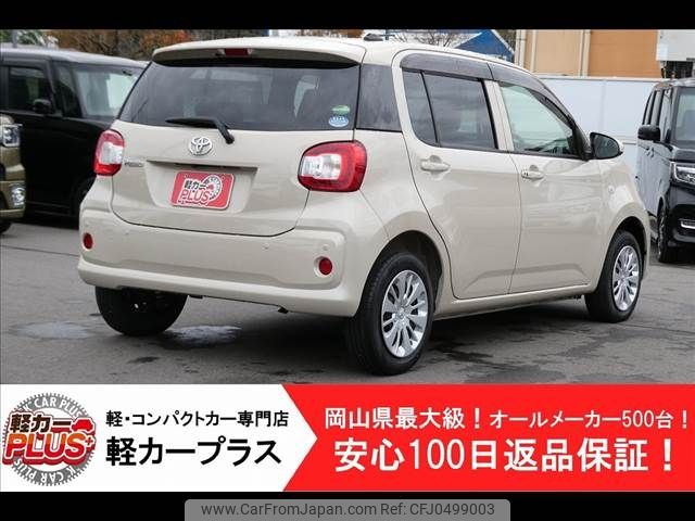 toyota passo 2020 -TOYOTA--Passo 5BA-M700A--M700A-0167892---TOYOTA--Passo 5BA-M700A--M700A-0167892- image 2