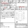 subaru outback 2016 CFJ1587827 image 21