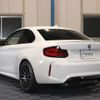 bmw m2 2020 quick_quick_2U30_WBS2U720107F81661 image 2