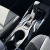 toyota corolla-touring 2020 CFJ1772273 image 29