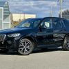 bmw x3 2023 quick_quick_3DA-UZ20_WBA16BZ020N228616 image 1