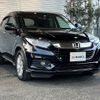 honda vezel 2018 -HONDA--VEZEL DAA-RU3--RU3-1309283---HONDA--VEZEL DAA-RU3--RU3-1309283- image 8