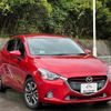 mazda demio 2015 quick_quick_LDA-DJ5FS_DJ5FS-133261 image 4