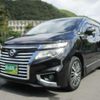 nissan elgrand 2017 CFJ1778431 image 7