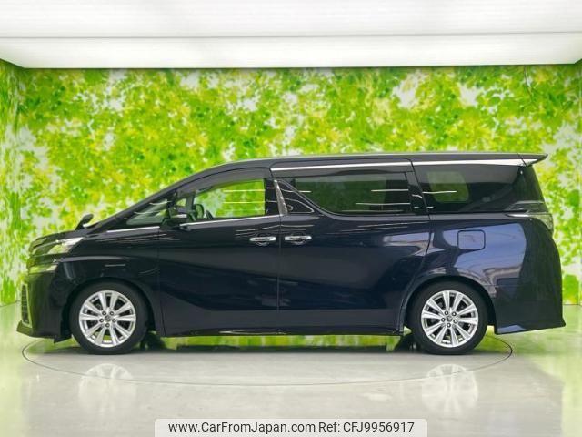 toyota vellfire 2016 quick_quick_DBA-AGH30W_AGH30-0061324 image 2