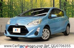 toyota aqua 2016 -TOYOTA--AQUA DAA-NHP10--NHP10-6487148---TOYOTA--AQUA DAA-NHP10--NHP10-6487148-