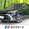 toyota corolla-cross 2024 CFJ1779587 image 1