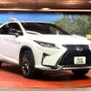 lexus rx 2016 CFJ1676386 image 16
