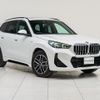 bmw x1 2023 quick_quick_3CA-42EG20_WBA42EG0205W73807 image 19