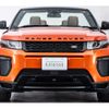 land-rover range-rover 2018 -ROVER--Range Rover DBA-LV2XB--SALVA5AX6KH330184---ROVER--Range Rover DBA-LV2XB--SALVA5AX6KH330184- image 11