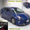 toyota prius 2016 -TOYOTA--Prius ZVW51-8021392---TOYOTA--Prius ZVW51-8021392- image 7