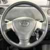 toyota sienta 2014 -TOYOTA--Sienta DBA-NCP85G--NCP85-5021252---TOYOTA--Sienta DBA-NCP85G--NCP85-5021252- image 12