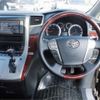 toyota vellfire 2011 -TOYOTA--Vellfire ANH20W--ANH20-8178522---TOYOTA--Vellfire ANH20W--ANH20-8178522- image 27