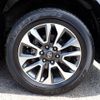 toyota land-cruiser-prado 2020 CFJ1645329 image 13