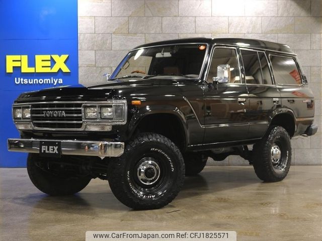 toyota land-cruiser 1987 CFJ1825571 image 1
