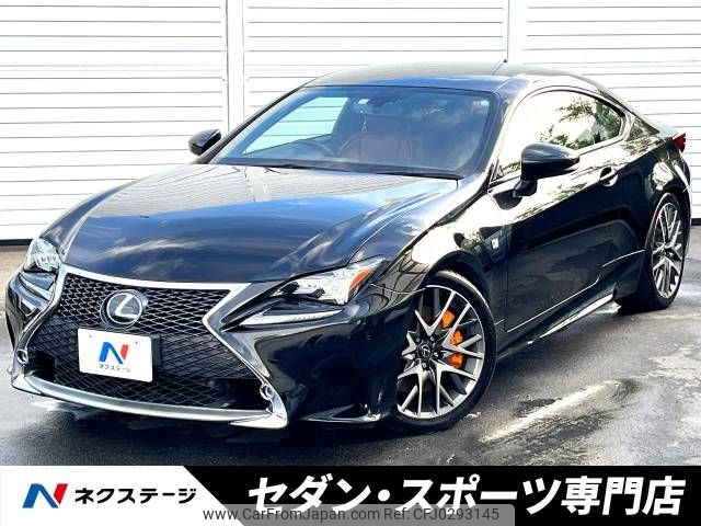 lexus rc 2015 -LEXUS--Lexus RC DBA-GSC10--GSC10-6001029---LEXUS--Lexus RC DBA-GSC10--GSC10-6001029- image 1