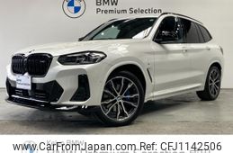 bmw x3 2024 -BMW--BMW X3 3CA-UZ7230--WBA26DN080N287***---BMW--BMW X3 3CA-UZ7230--WBA26DN080N287***-
