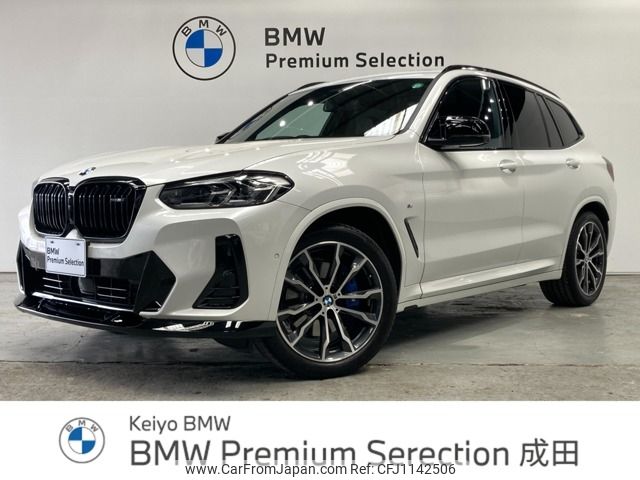 bmw x3 2024 -BMW--BMW X3 3CA-UZ7230--WBA26DN080N287***---BMW--BMW X3 3CA-UZ7230--WBA26DN080N287***- image 1