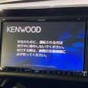 honda n-box 2018 -HONDA--N BOX DBA-JF3--JF3-1197693---HONDA--N BOX DBA-JF3--JF3-1197693- image 4