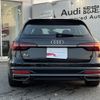 audi a4-avant 2021 quick_quick_3DA-8WDETF_WAUZZZF48MA043736 image 4