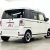 daihatsu move-canbus 2021 CFJ1858736 image 2
