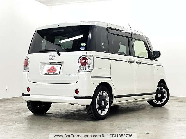 daihatsu move-canbus 2021 CFJ1858736 image 2