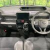 daihatsu tanto 2022 -DAIHATSU--Tanto 6BA-LA650S--LA650S-0212181---DAIHATSU--Tanto 6BA-LA650S--LA650S-0212181- image 2