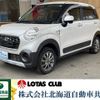 daihatsu cast 2017 -DAIHATSU 【名変中 】--Cast LA260S--0018490---DAIHATSU 【名変中 】--Cast LA260S--0018490- image 1