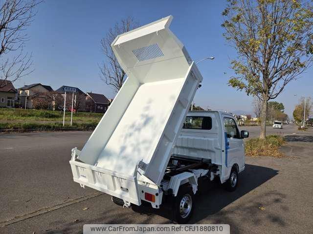 suzuki carry-truck 2025 CFJ1880810 image 2