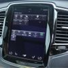 volvo xc90 2016 CFJ1633538 image 6