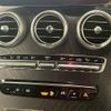 mercedes-benz glc-class 2020 quick_quick_3DA-253315_W1N2533152F795185 image 12