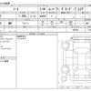 nissan note 2017 -NISSAN--Note DAA-HE12--HE12-068789---NISSAN--Note DAA-HE12--HE12-068789- image 3