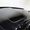 volvo xc90 2024 CFJ1494937 image 16