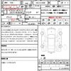 toyota vanguard 2012 quick_quick_DBA-ACA38W_5238151 image 21
