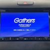 honda freed 2016 -HONDA--Freed DBA-GB5--GB5-1003491---HONDA--Freed DBA-GB5--GB5-1003491- image 3